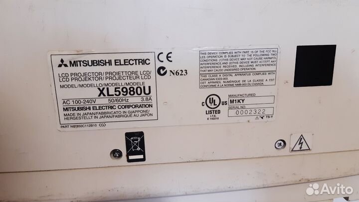 Проектор Mitsubishi XL 5980