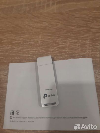 Wifi адаптер tp link