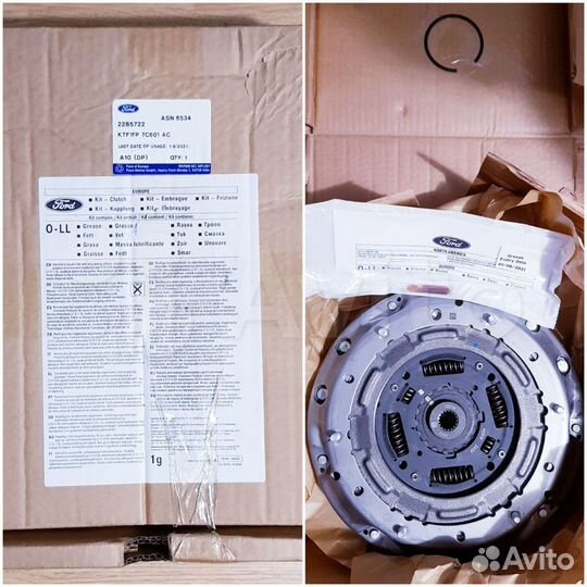 Сцепление Powershift 6DCT250 без вилок