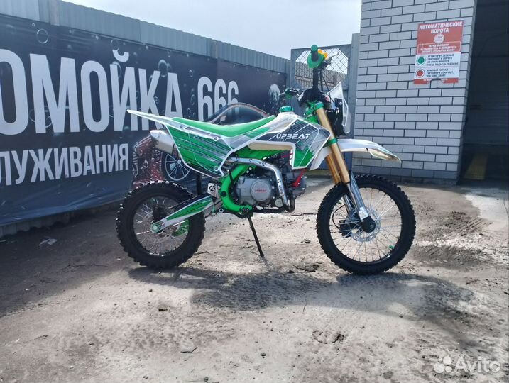 Продаю Пит байк