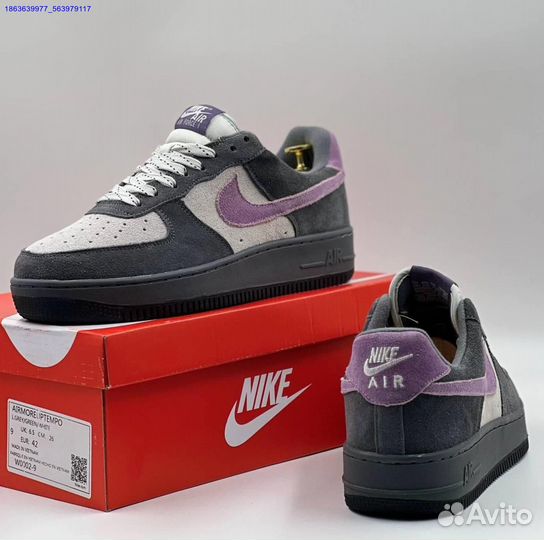 Nike Air Force 1 Low purple