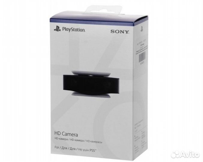 HD-камера PlayStation 5 (Новая)