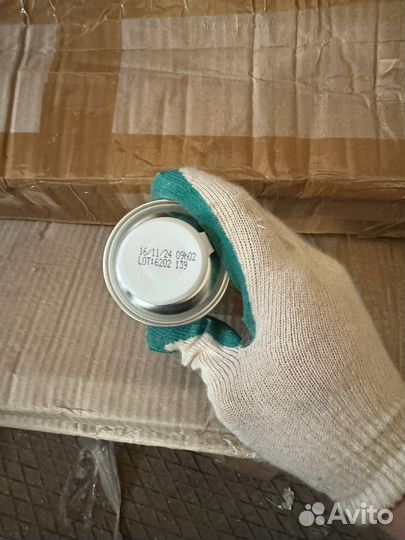 Масло La Tourangelle льняное нерафинированное 