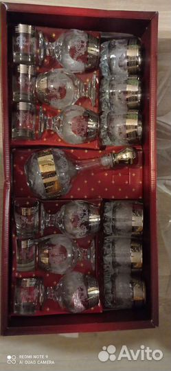 Подарочный набор Гусь-Хрустальный 19 предметов