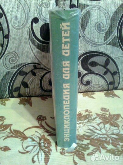 Словари, энциклопедии