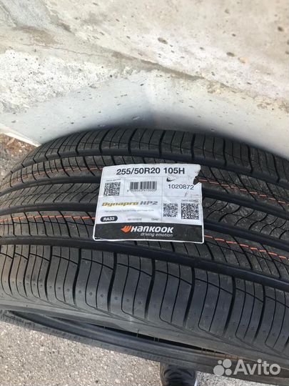 Hankook Dynapro HP2 RA33 255/50 R20