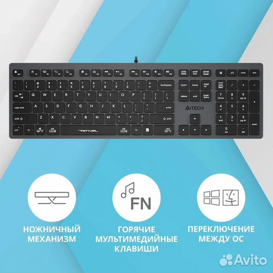 Клавиатура A4tech Fstyler FX50