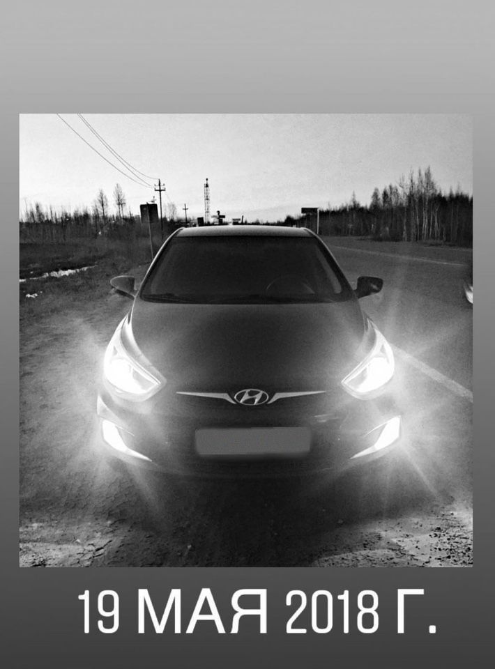 Hyundai Solaris: фото владельца