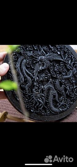 Да хун пао Подарочный блин