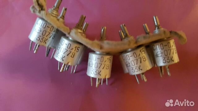 Переменные резисторы спо-0.15 0779 СССР