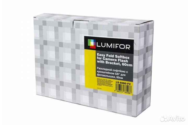 Софтбокс 60х60 Lumifor LS-6060-f2