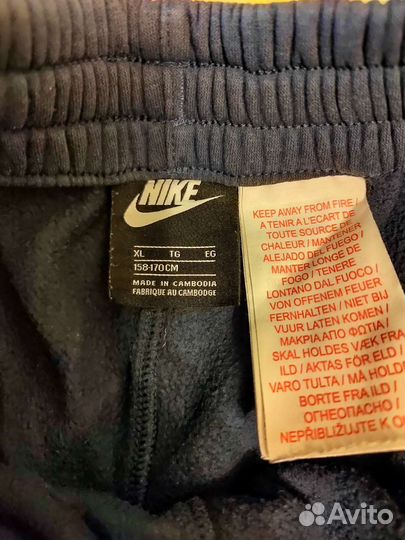 Спортивный костюм nike для мальчика бу