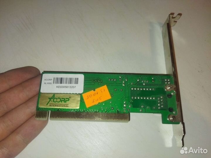 Сетевая карта D-Link DFE-520TX