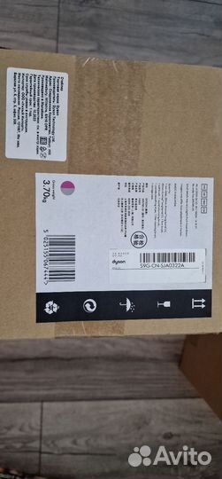 Стайлер Dyson Airwrap complete long HS05