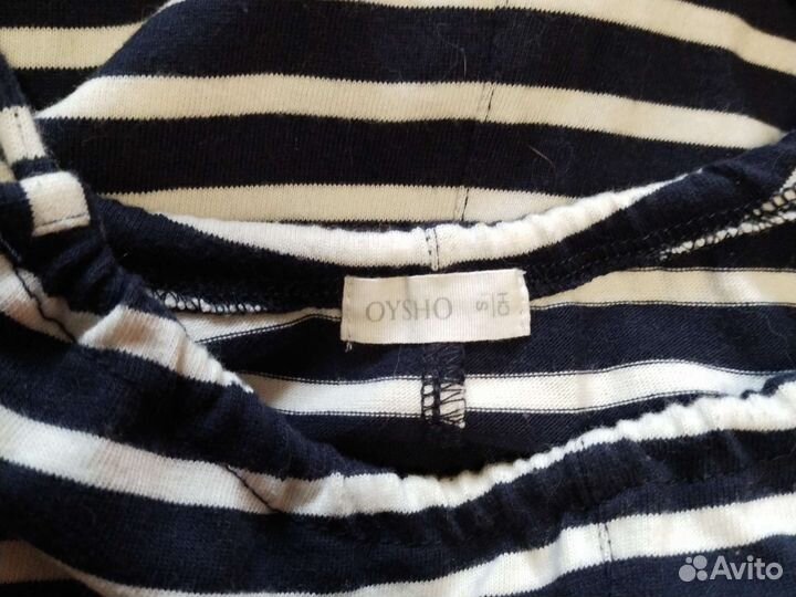 Комбинезон женский летний 44