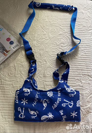 Страховка-вожжи для малыша