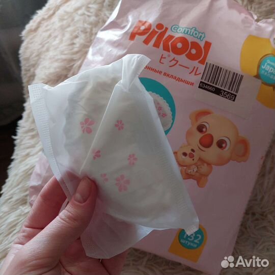 Вкладыши для груди