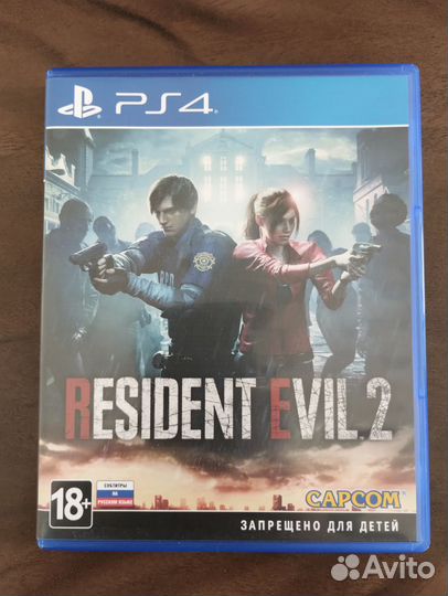 Resident Evil 2 Remake для PS4