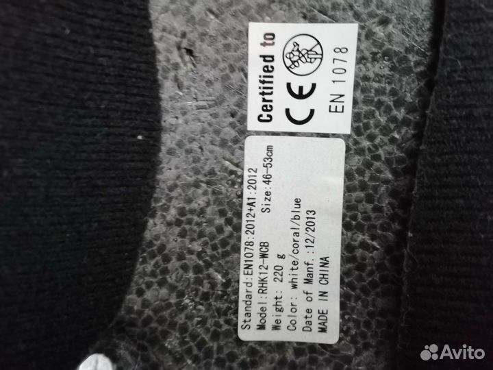 Шлем велосипедный детский и защита