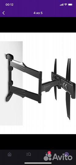 Кронштейн для телевизора