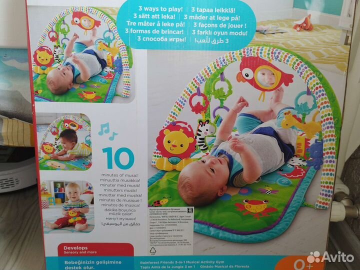 Развивающий коврик fisher price