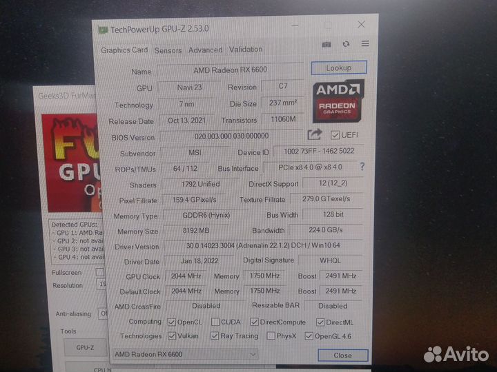 Видеокарта rx 6600