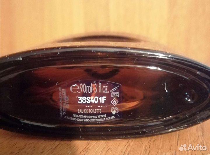 YSL Black Opium туал. вода 90мл