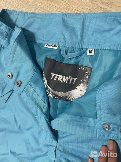 Горнолыжные штаны Termit