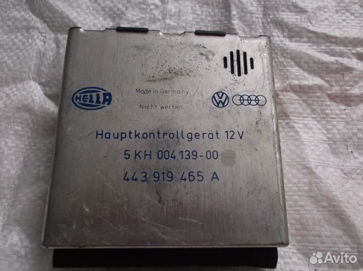 Блок управления для Audi 443919465A