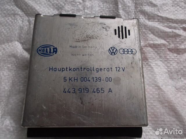 Блок управления для Audi 443919465A