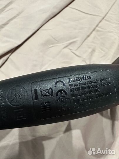 Профессиональный фен Babyliss