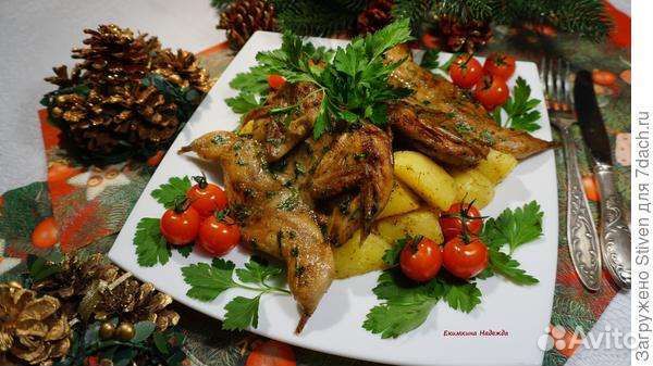 Праздничный перепел