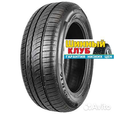 Pirelli Cinturato P1 175/65 R14