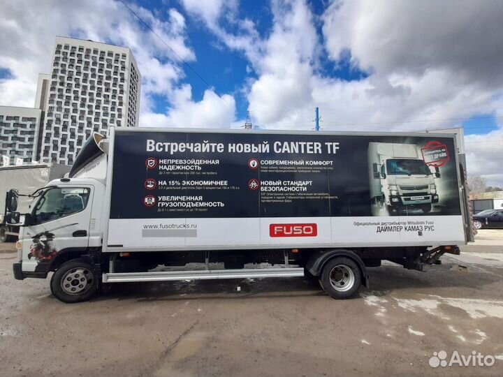 Mitsubishi Fuso Canter, 2018