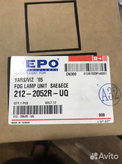 Противотуманные фары Toyota corolla 212-2053L-uqh