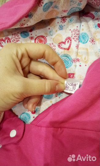 Комбинезон на девочку