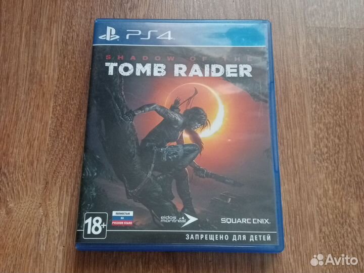 Shadow of the tomb raider ps4