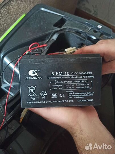 Квадроцикл детский электрический