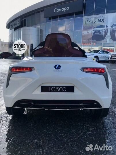 Электромобиль