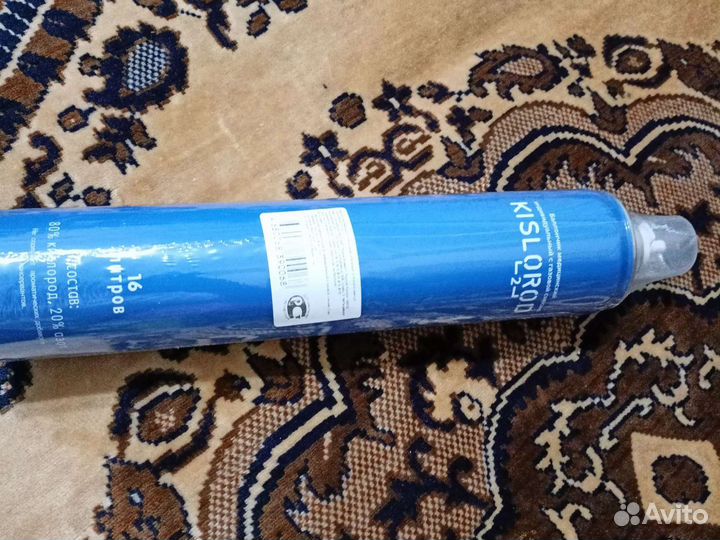 Баллончик кислорода 16 литров