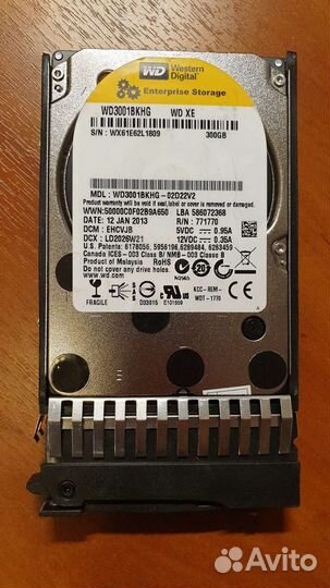 Жесткие диски SAS SFF WD 300 Гб