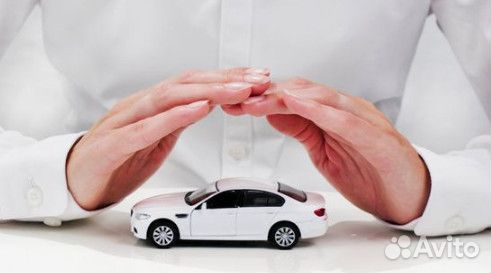 ОСАГО, каско, востановление кбм, осгоп для такси