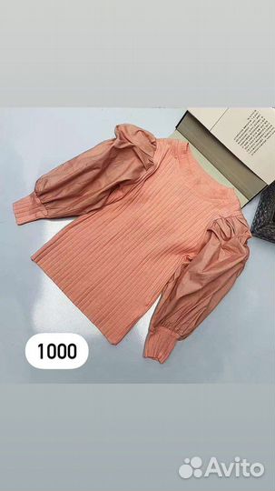 Детская одежда и обувь новые