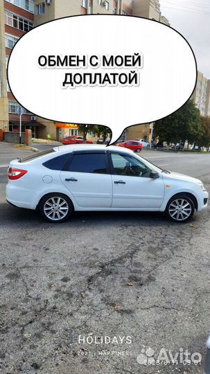 LADA Granta 1.6 МТ, 2016, 212 000 км