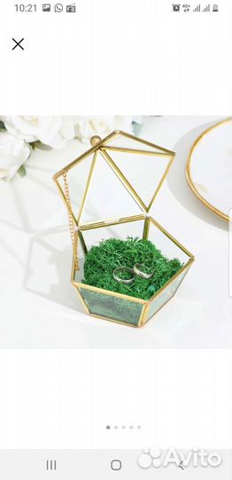 Шкатулка для свадебных колец