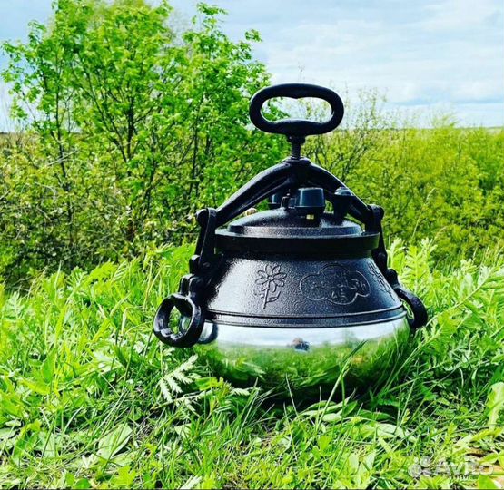 Афганский казан Новые