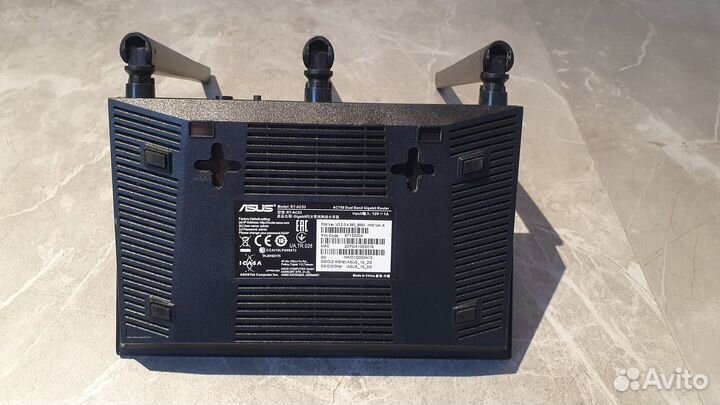 Wifi роутер asus RT-AC53