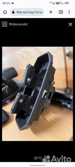 Установочный комплект Thule KIT 183017