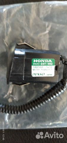 Датчик парктроника Honda 39693-SWT-W02