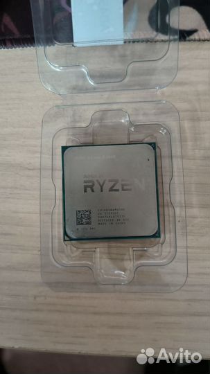 AMD Ryzen 5 1600